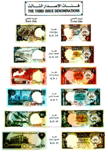 jaber3