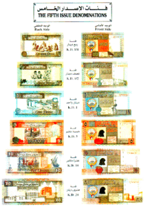 jaber5